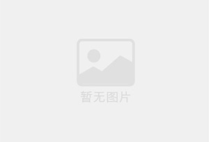 卓资混凝土拆除公司的电话号码是多少？